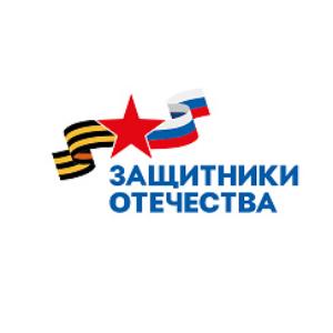 Порядок оказания медицинской помощи участникам СВО