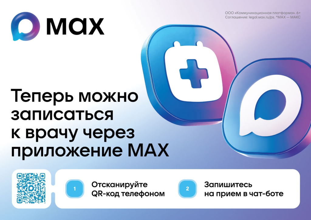 MKT-44037-A4_horizontal_01.jpg