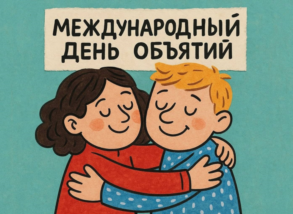 Безымянный.jpg Безымянный.jpg