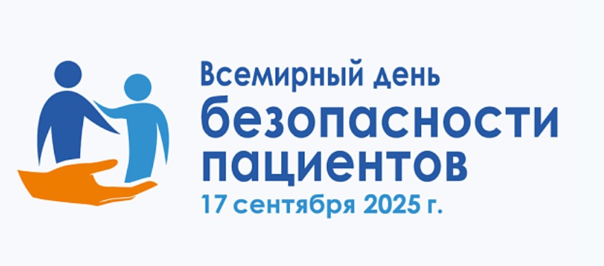 Скриншот 15-09-2025 152150.jpg Скриншот 15-09-2025 152150.jpg